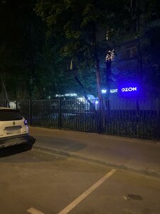 Leninsky Avenue, 23, Moscow: photo