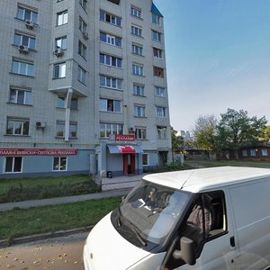Чернигов, Улица Пушкина, 34В: фото