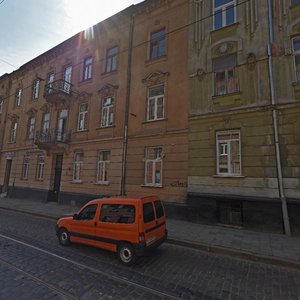 Vulytsia Dmytra Vitovskoho, No:5, Lviv: Fotoğraflar