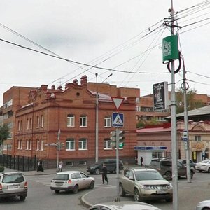 Rozi Luksemburg Street, 18А ، تومسك: صورة