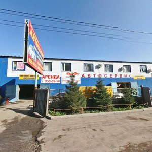 Kabelnaya ulitsa, 2Б ، سامارا: صورة