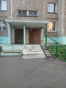 Dobroselskaya Street, 167А, Vladimir: photo