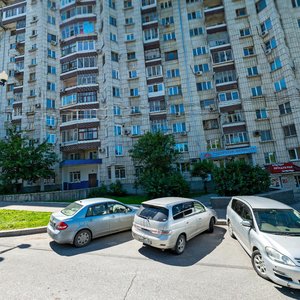 Zaparina Street, 87, Khabarovsk: photo