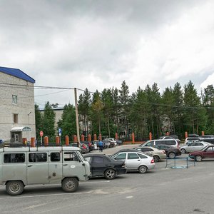 Muravlenko Street, 42А, Noyabrsk: photo