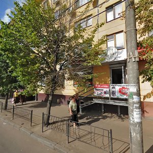 Khlibna Street, 16, : foto