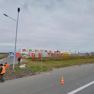 Vulytsia Horbatiuka, 2, Boryspil: photo