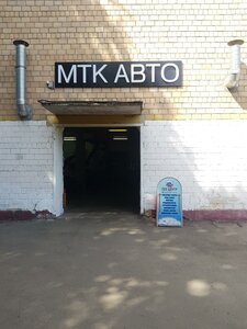 Vavilova Street, 5к2, Moscow: photo