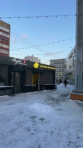 , Vokzalnaya street, 4Б: foto