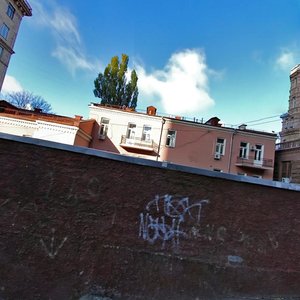 Khreschatyk Street, 27А, Kyiv: photo