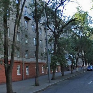 Dmytra Yavornytskoho Avenue, No:17, Dnepropetrovsk: Fotoğraflar