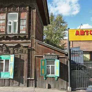 Surikova Street, 15, Irkutsk: photo