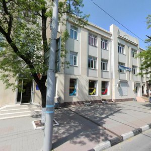 Sovetov Street, No:37, Novorossiysk: Fotoğraflar