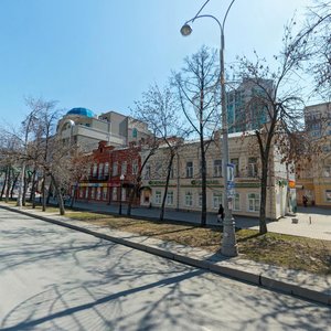 Lenina Avenue, 20, Yekaterinburg: photo