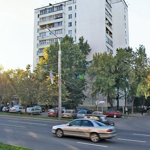 Pushkina Avenue, 75, Minsk: photo