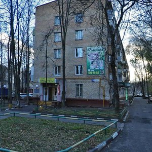Minusinskaya Street, 9, : foto
