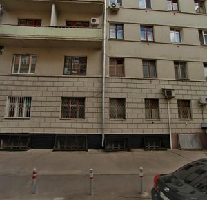 Москва, Голиковский переулок, 7А: фото