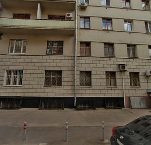 Golikovsky Lane, 7А ، موسكو: صورة