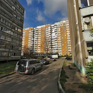 Yubileynaya Street, 3 ، : صورة