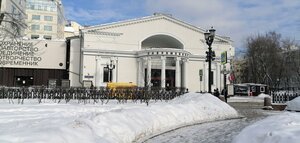Chistoprudniy Boulevard, 19с1 ، موسكو: صورة
