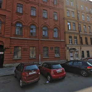 Chehova Street, 11-13 ، سان بطرسبرغ: صورة