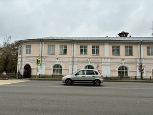 Ulitsa Karla Marksa, 65/46, : foto