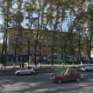 Kurako Avenue, No:47, Novokuznetsk: Fotoğraflar