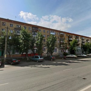 Svobody Street, 98 ، تشيليابينسك: صورة