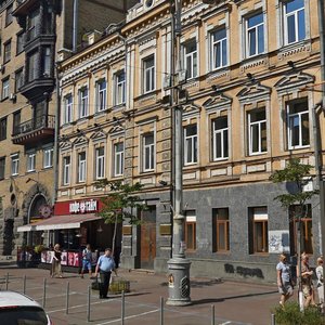 Velyka Vasylkivska Street, 4 ، كييف: صورة