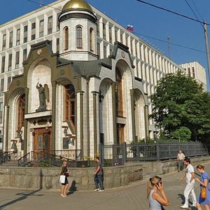 Zhitnaya Street, 18, Moscow: photo