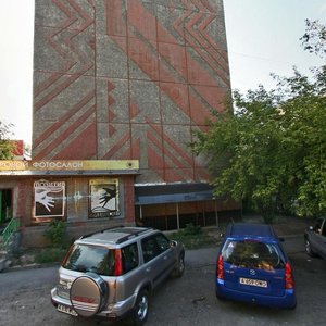 Tole Bi Street, 175, Almaty: photo