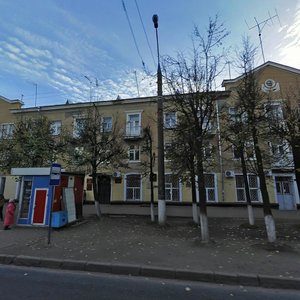 Leninskiy Avenue, 41, Yoshkar‑Ola: photo