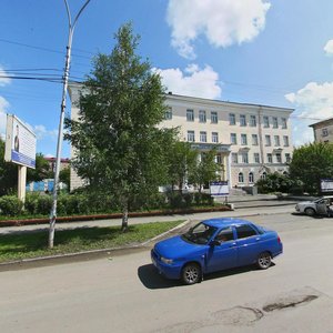 Ulitsa Oktyabrskoy Revolyutsii, 44, Nizhniy Tagil: photo