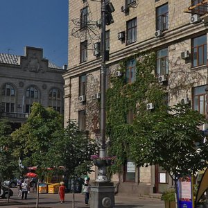 Prorizna Street, 2, Kyiv: photo