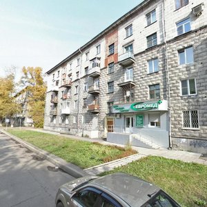 Proyezd Kulakova, 4 ، نوفوكوزنتسك: صورة