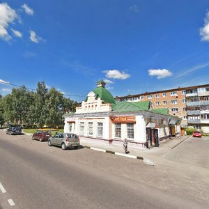 Ulitsa Kirova, No:86, Pavlovski Posad: Fotoğraflar