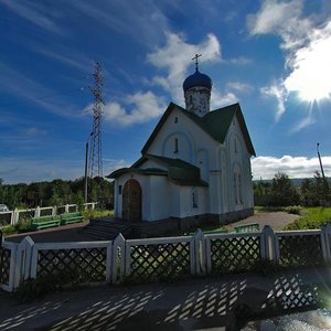 Кола, Поморская улица, 1А: фото