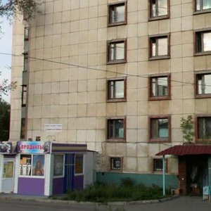 Kurchatova Street, 19А ، تشيليابينسك: صورة