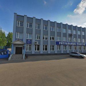 Parizhskoy Kommuny Street, 145А, Ivanovo: photo