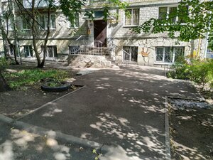 Arkhitekturnaya ulitsa, 5А ، أوفا: صورة