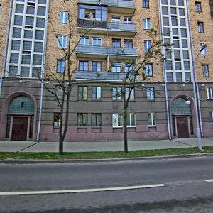 Janki Kupaly Street, 11, Minsk: photo