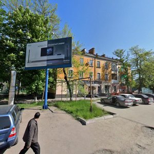 Краснодар, Улица имени П.М. Гаврилова, 95: фото