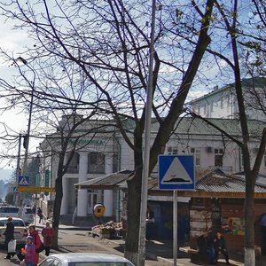 Moskovskaya Street, 1 ، : صورة
