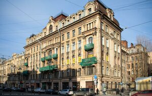 Marata Street, 22-24, Saint Petersburg: photo