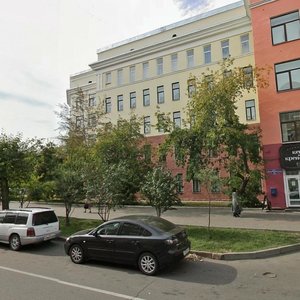 Karla Marksa Street, 124, Krasnoyarsk: photo