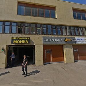 Melnikova Street, No:5, Moskova: Fotoğraflar