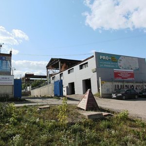 Izhevskaya Street, 21к1, Perm: photo