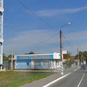 Vulytsia Hryboiedova, 24А, Irpin: photo
