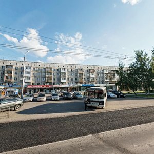 Oktyabrskiy prospekt, No:9, Kemerovo: Fotoğraflar