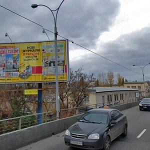 Novokonstiantynivska Street, 11, Kyiv: photo