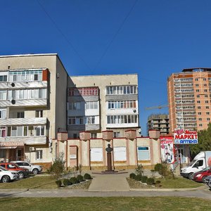 Ulitsa Lenina, 151, Anapa: photo